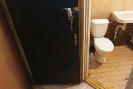 Квартира, 1 комната, 29.4 м²