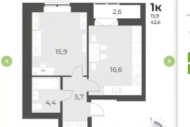 1-к. квартира, 42,6 м², 7/13 эт.